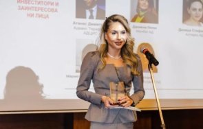 изненадваща оставка парламента приеха впечатляващо мнозинство