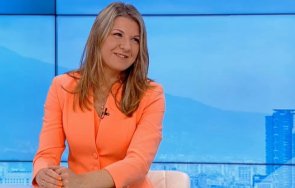 поема разходите сгрешена електронния търговец пратка