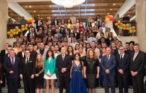 радев абитуриентите изберете честно почтено занимание вярвайте възможностите