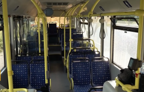 стрелба задържани гърми пореден път автобус пловдив