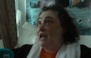 майката осъдения измама гюнеш али англия изгори дано