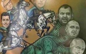 киро асен ники ролята георги убиват бившия коалиционен змей борисов наръгали