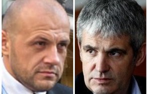 томислав дончев края масовата халюцинация политическа мъдрост сформиране нормално правителство