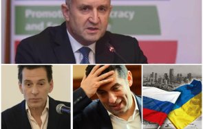 пропагандата радев войната русия украйна съперничи блясък предизборните бисери зайо пепето