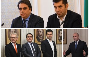 Кирил Асен Василев Денков Радев