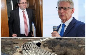 Николай Нанков Николай Денков Хемус