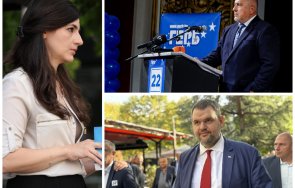 горещо пик лена възмъжа дето обиждат собствените образи вижте отмъщение гласи борисов пеевски