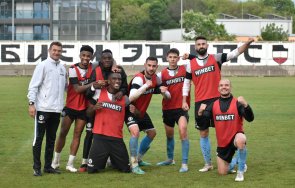 Локомотив Пловдив