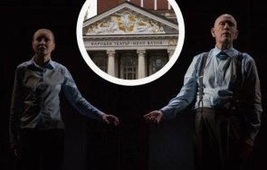 скандалът разгаря младежкото обединение бсп свалете репертоара народния антибългарската постановка оръжието човекът