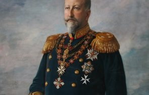 тленните останки цар фердинанд български кацат нас