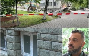 нова тапа затварят надлеза околовръстното бояна