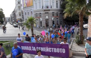 защита ценностите пловдив шества юни националния поход семейството