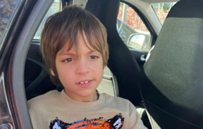 дете аутизъм изгубено района банкя