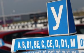 слагат таван шофьорските изпити максимум четири шест месеца