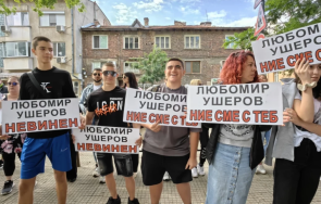 родители ученици пловдивско школо излязоха протест бранят учител обвинен блудство