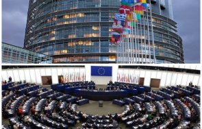 eто какви бонуси пътни нощувки получават евродепутатите освен заплатата хил евро