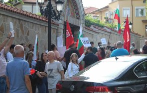 горещо пик заглушиха освиркването урсула