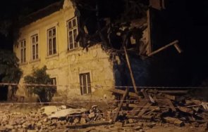 среднощен ужас кюстендил къща срути изведнъж отломки блокираха улицата тротоара