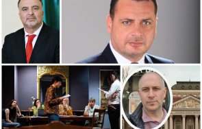 скандалът става яростен бсп гневно писмо министъра културата шефа народния театър заради пиесата пасквил българия