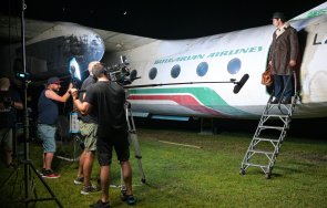 премиерата гунди легенда любовта арена софия