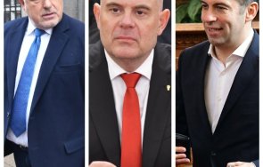 гешев каня дебат борисов христо иванов кирил петков асен василев джевдет чакъров видят хората изглежда