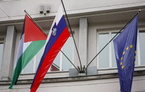 словения одобри признаването независимата държава палестина