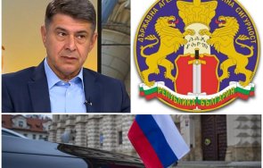 лов вещици бивш разузнавач удари данс нямало заплахи българия