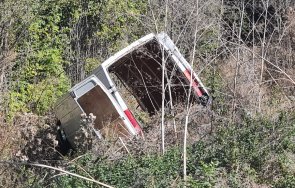 каскада бус обърна харманли годишна ранена