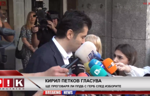 горещо скандал секцията където гласува кирил петков лидерът ппдб пик сглобки бъдем първи втори докато борисов пеевски контролират герб дпс преговаряме