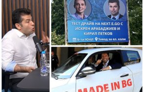 национален герой радев връчи орден кирил петков изкара месия непостроения завод ловеч