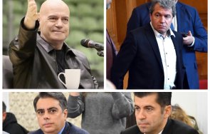 култова история кабинетът петков