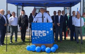 първо пик кмет шокира борисов изказване ппдб вървиш проститутки хомосексуалисти знаеш извъртят задниците видео обновена