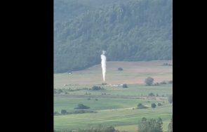 внимание изпускане огромно количество газ ихтиман видео