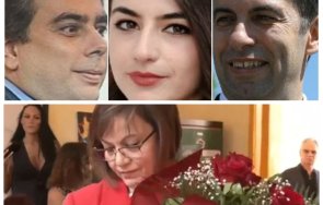 горещ анализ общуваш всеки ден кирил асен лена участваш плановете форма тормоз медицински последици кака убива бсп