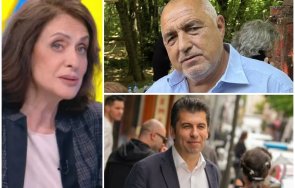 хубавото наде избирателите наказаха герб очевидно намеса русия