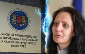 последните минути арестуваха бившата кметица красно село росина станиславова