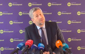 мълния пик христо иванов подаде оставка лидер депутат живо обновява