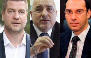 борисов издигнете димитър николов живко тодоров премиер