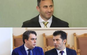 гърми скандал спецов рови партия величие намерение занимава кеша