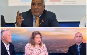 горещ коментар герб удобна позиция предишното гласувалите величие виждат пародия