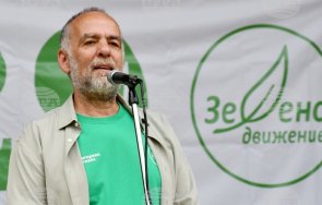 пълен крах зелено движение тома белев изборите