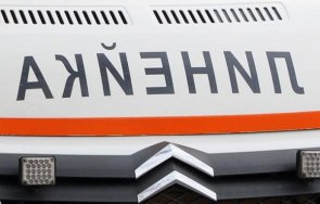 шкаф претрепа дете самоков