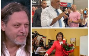 нидал алгафари герб борисов предложат обществото концепция ясен календарен план николай добрев предупреди бсп падне процента нея свършено