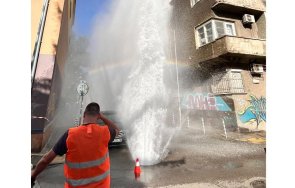 метров гейзер вряла вода бликна центъра софия