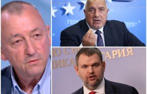 екшън червено георги пирински зове бсп подкрепя ново правителство поведението пеевски неприемливо
