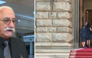 интрига величие мълчат подкрепата рая назарян