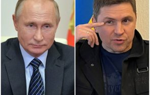 пълна измама украйна отхвърли условията мир путин