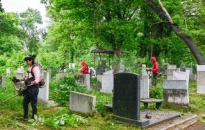 чистят гробищата софия черешова задушница