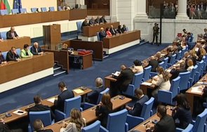 горещо пик драма старта парламента изберат депутатите рая назарян председател живо снимки