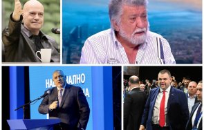 сценарият вежди рашидов извади пареща версия сглоби новото правителство 